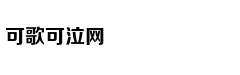 亚马逊AI可自动解雇工人
